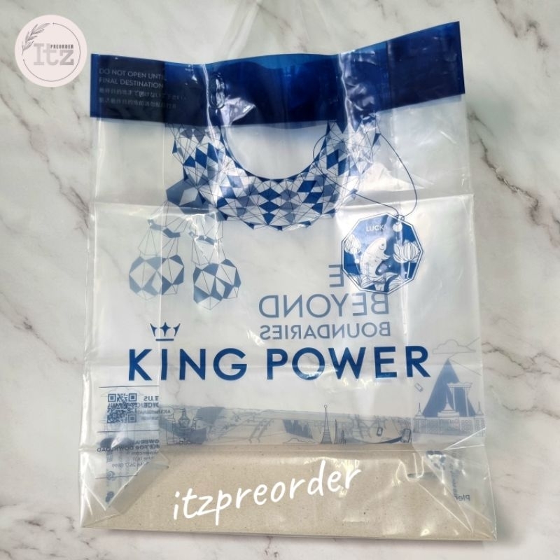 ถุงพลาสติก King Power