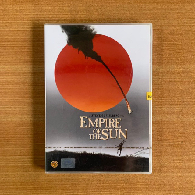 DVD : Empire of the Sun (1987) น้ำตาสีเลือด [มือ 1 ซับไทย] Steven Spielberg / Christian Bale ดีวีดี 