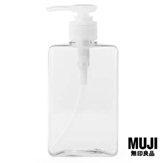 ขวดปั๊ม ขวดแบ่ง Refill Bottle MUJI แท้💯