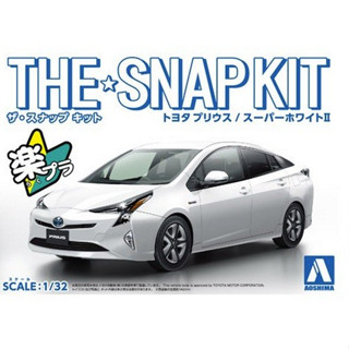 Aoshima 1/32 TOYOTA PRIUS Super white II