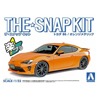 Aoshima 1/32 TOYOTA86 Orange Metallic