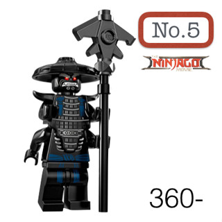 Lego_minifigure_series Ninjago movie NO5