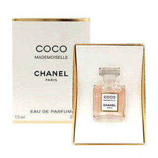 Chanel Coco Mademoiselle EDP 1.5ml. ของแท้