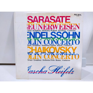 1LP Vinyl Records แผ่นเสียงไวนิล SARASATE EUNERWEISEN (J8C16)