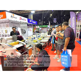 เครื่องเคลือบบัตร A4-A3 Vision 320 รุ่นใหม่ลูกกลิ้งใหญ่พิเศษ (แถมฟรีพลาสติกเคลือบบัตร A4 10 แผ่น) มีบริการหลังการขาย