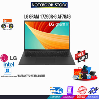 LG GRAM 17Z90R-G.AF78A6/i7-1360P/ประกัน2 Y+Onsite