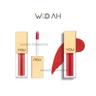 ลิป Y.O.U Rouge Velvet Matte Lip Cream เนื้อเนียน บางเบา แห้งเร็ว มีสารสกัดจากน้ำมันมะพร้าว YOU