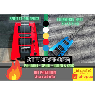 steinberger spirit Hot promotion จำนวนจำกัด