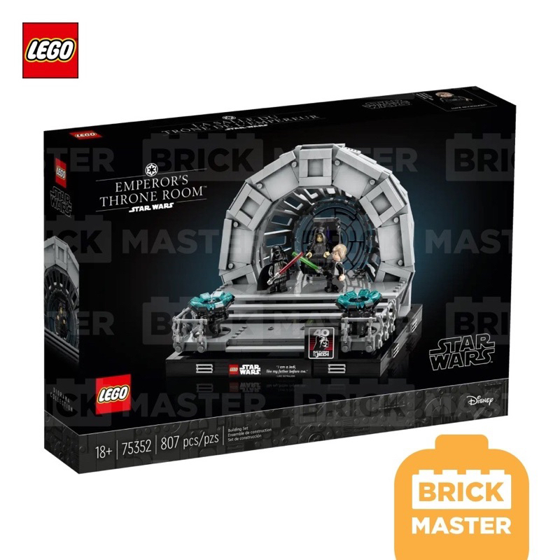 Lego 75352 Star Wars Emperor's Throne Room™ Diorama (ของแท้ พร้อมส่ง)