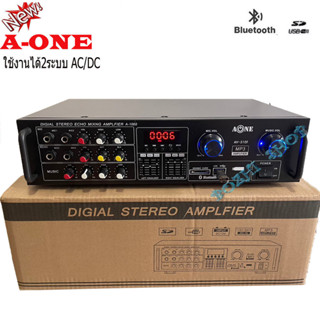 เครื่องแอมป์ขยายเสียง บลูทูธ stereo amplifier Bluetooth USB/SD CARD รุ่น A-ONE A-1000