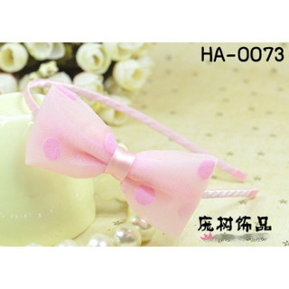 ที่คาดผมเด็กผู้หญิง ติดโบว์ ลายจุดสีชมพู  HA0073