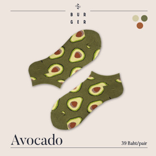 Avocado ถุงเท้าข้อสั้นแฟชั่น ลายอะโวคาโด ถุงเท้าเกาหลี ถุงเท้าน่ารัก ราคาถูก คุณภาพดี