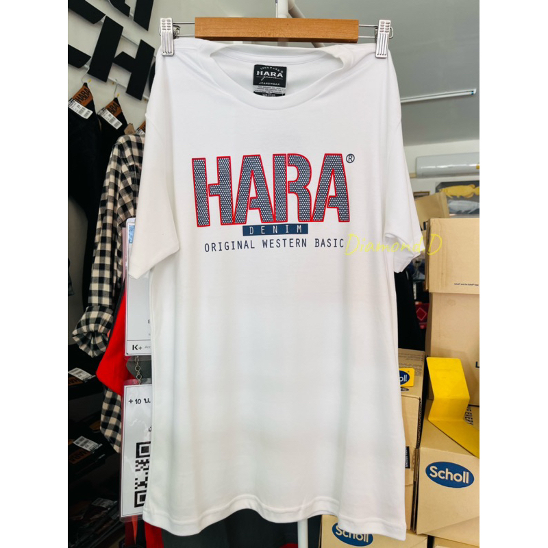 เสื้อยืดแบรนด์ฮาร่า Hara มือ 1 ของแท้