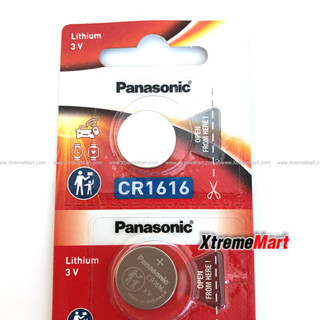 ถ่านกระดุม Panasonic รุ่น CR1616 1616 Lithium 3V  55mAh ของแท้ 100% (ก้อนละ)