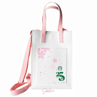 กระเป๋า starbucks mini tote bag กระเป๋าสะพาย