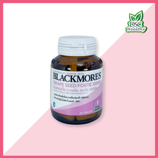 Blackmores Grape Seed Forte 12000 30 tablet สารต้านอมุมูลอิสระ ช่วยทำให้ผิวกระจ่างใส