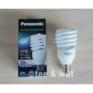 หลอดทอร์นาโด  Panasonic 25W  แสงสีขาว  รุ่นประหยัดไฟ  ขั้วเกลียว  E-27  ของแท้ 100%