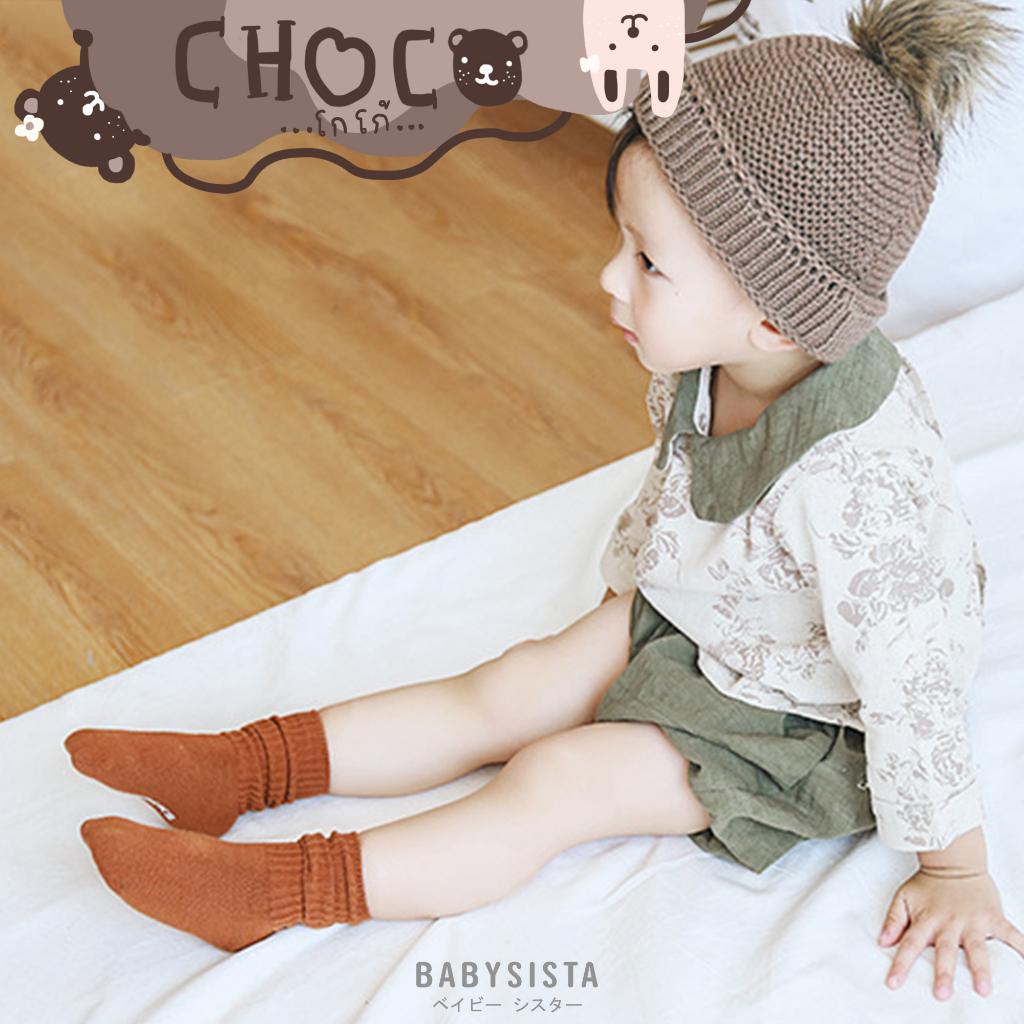 ถุงเท้าเด็ก Babysista รุ่น Choco มีกันลื่น - รูปที่ 4