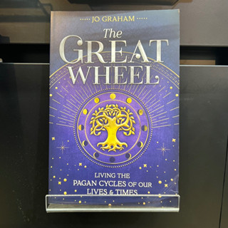 The Great Wheel - Jo Graham