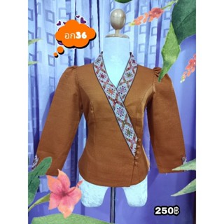 เสื้อ​ไหม​ม่อน​ลาว​รอ​บอก​36