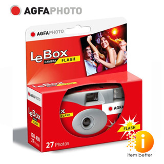 AgfaPhoto LeBox Outdoor Disposable Camera 400/27 Flash กล้องใช้แล้วทิ้ง-ฟิล์มสี มีแฟลชใช้ได้ทั้ง Indoor-Outdoor