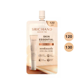 Srichand ศรีจันทร์ รองพื้น สกิน เอสเซ็นเชียล ไฟน์สมูท ฟาวเดชั่น SPF50+ PA++++ 6ml