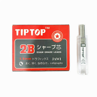 ไส้ดินสอ Tiptop หัวเเบน เข้ม 2B ไส้ใหญ่1.8 mm.