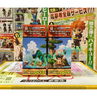 🔥 WCF one piece วันพีซ Zoo Giant Bird &amp; Chopper นกยักษ์ &amp; ช็อปเปอร์ wz 003 004 🔥 แท้ ญี่ปุ่น💯