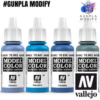 Vallejo Model Color สีอะคริลิคสูตรน้ำ Azure, Andrea Blue, Dark Blue, Intermediate Blue