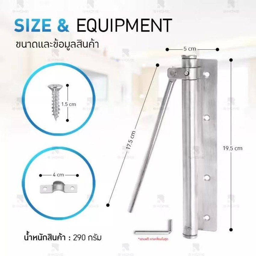 ky1lhnm20b ที่ปิดประตูอัตโนมัติที่ปิดประตูอัต บานสวิงประตู โช๊คประตู โช็คประตูบ้าน โช๊คประตูบ้าน โช้