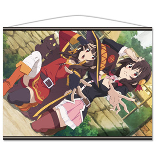 [แท้💯/Pre-Order✈️] B2 Tapestry B [Megumin &amp; Yunyun]