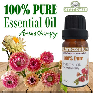 [10mL.] 100% Pure Essential Oil น้ำมันหอมระเหยเฮลิคลิซัม (Helichrysum Bracteatum) บริสุทธิ์100% (ไม่ใช่กลิ่นสังเคราะห์)