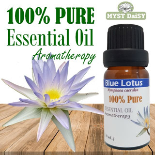 [10 mL.] 100% Pure Essential Oil น้ำมันหอมระเหยบัวอียิปต์ (Blue Lotus) บริสุทธิ์ 100% (ไม่ใช่น้ำหอมหรือกลิ่นสังเคราะห์)