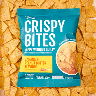 Delica เดลิก้า คริสปี้ไบท์ ธัญพืชอบกรอบ รสกล้วยหอม &amp; เนยถั่ว Crispy Bites Banana &amp; Peanut Butter Flavour (30g)