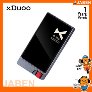 xDuoo XP-2 Bal DAC-Amp ขนาดพกพา รองรับ Hi-Res Bluetooth 5.0