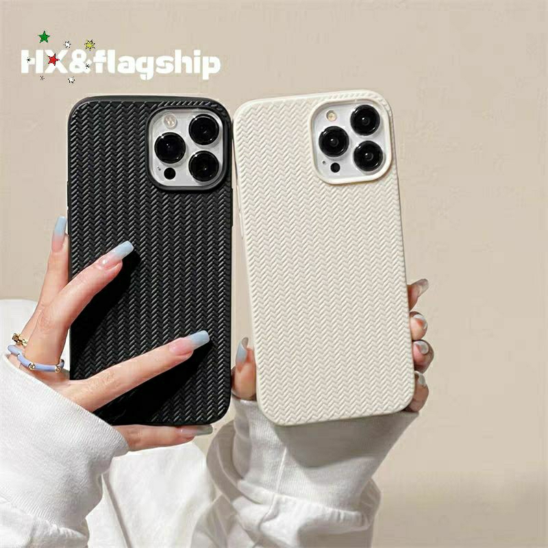 Supercase I7P-i15promax เคสถัก เคสสาน มินิมอล