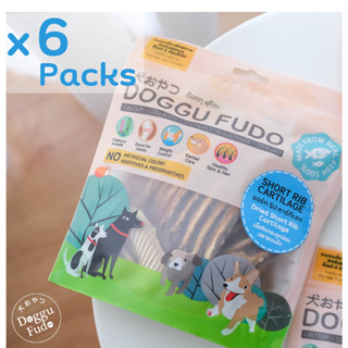 ขนมสุนัขเพื่อสุขภาพ Doggu Fudo Short Rib Cartilage (x 6 Packs) เนื้อติดกระดูกอ่อนปลาอบแห้ง ทำจากปลาทะเล 100%