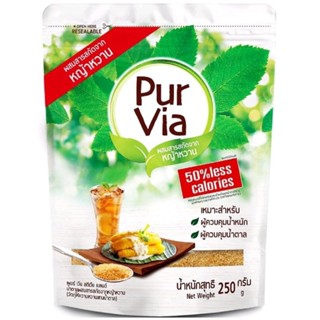 Pur via น้ำตาลผสมสารสกัดหญ้าหวาน 250g.