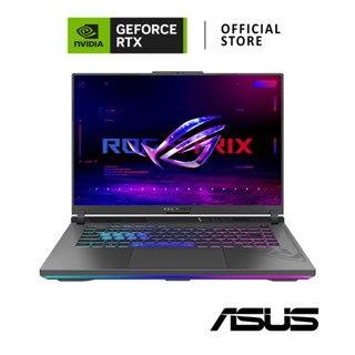 ASUS ROG STRIX G16 / NVIDIA GEFORCE RTX 4050 / INTEL CORE I9-13980HX (G614JU-N3103W) Gray