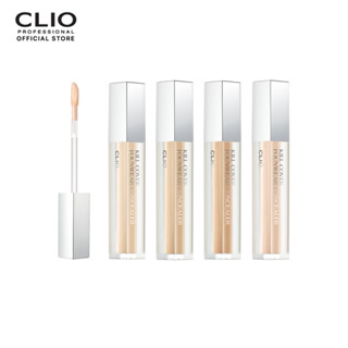 [CLIO] Kill Cover Founwear Concealer 6g. คอนเซีลเลอร์ของบิวตี้บล็อกเกอร์เกาหลี เกลี่ยง่าย เนียนกริ๊บ ไม่ตกร่อง