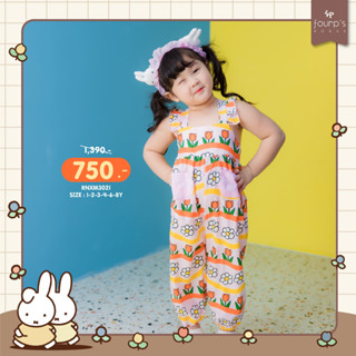 MIFFY : RNXM3021 จั๊มสูทเด็กผู้หญิงลิขสิทธิ์แท้