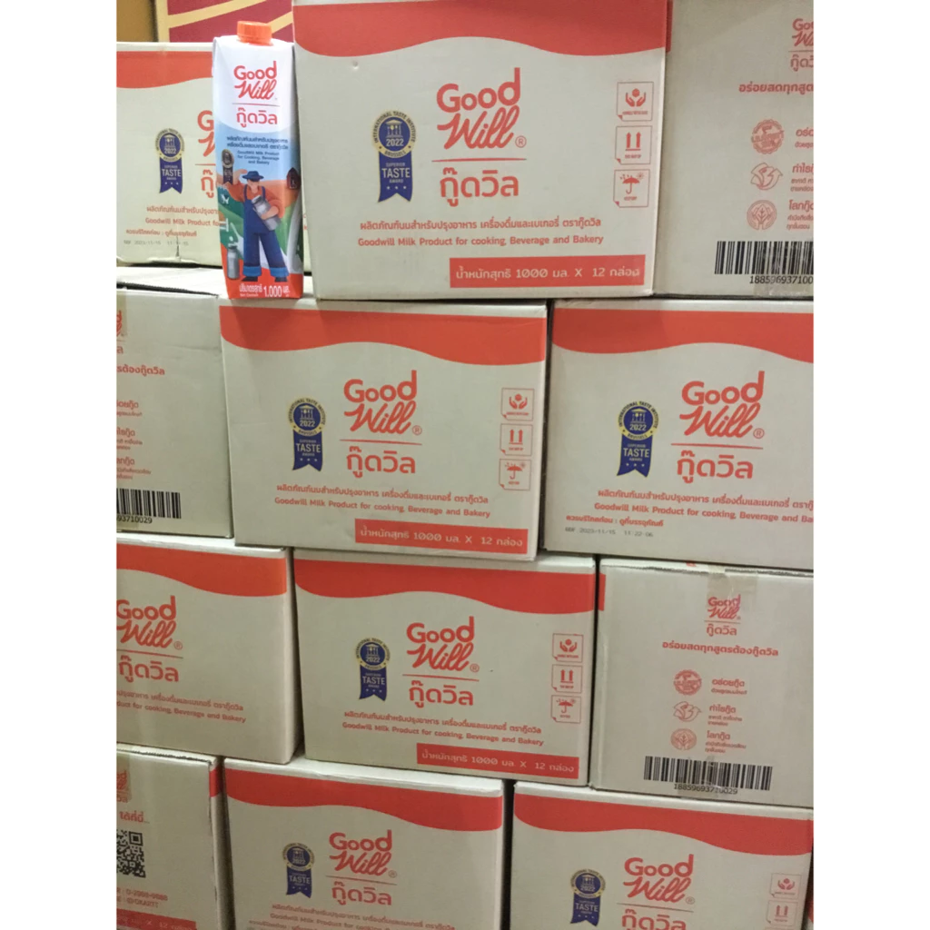นมจืดยกลัง นมกู๊ดวิลผลิตภัณฑ์นมยกลัง(ข้นจืด)1000มลx12กล่อง(สั่งครั้งล่ะ1ลังห้ามรวมกับอย่างเดิมอื่น)สินค้าน้ำหนักเยอะค่ะ