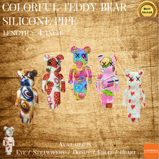 Colorful Teddy Bear Silicone 4 Inch