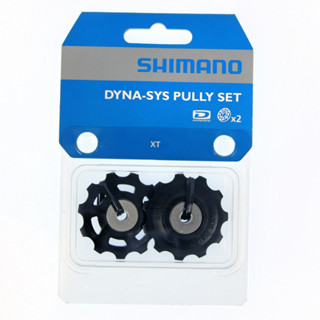 รอก shimano ลูกกลิ้งตีนผี XT รุ่น RD-M781/M773, 10-Speed