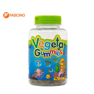 HOF Vegeta gummies ฮอฟ วิตามินผัก กัมมี่ผัก 50 เม็ด