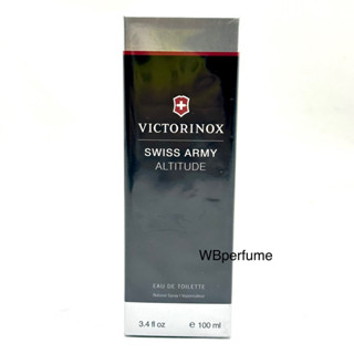 น้ำหอม Swiss Army Altitude edt 100ml