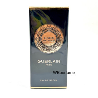 น้ำหอม Guerlain Encens Mythique Unisex edp 125ml หอมมากก