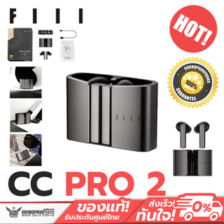 FIIL CC Pro2 (V.ภาษาอังกฤษ) BT5.3 หูฟัง FIIl CC Pro 2 หูฟังบลูทูธ หูฟังไร้สาย True Wireless In-Ear