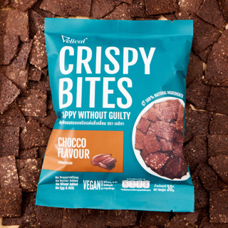 Delica เดลิก้า คริสปี้ไบท์ ธัญพืชอบกรอบ รสช็อกโกแลต Crispy Bites Chocco Flavour (30g)