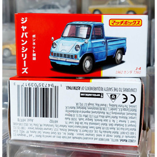 sh โมเดลรถขนาดเล็ก Matchbox Japan Series 1963 Honda T360 Hijau Opening Hood blue ความยาวรถประมาณ 6.0 ซม ใหม่ พร้อมจัดส่ง